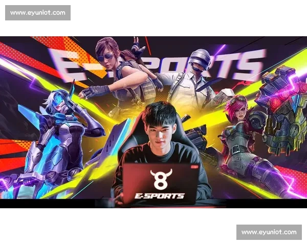 电竞赛事在线观看全攻略：如何选择平台、提高观赛体验与互动感受