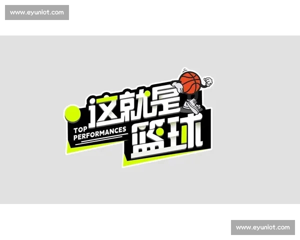 NBA官网入口全新体验带你纵览最新赛事资讯与精彩视频内容 NBA官网入口全新体验带你纵览最新赛事资讯与精彩视频内容